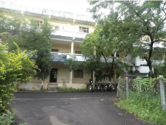 Gangamai College of Engineering Dhule Infrastructure photo 2